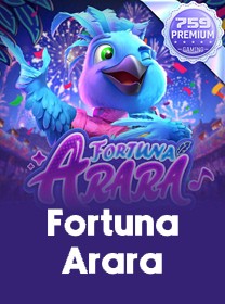 jili707-Trilhas do Pantanal